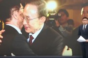 浙江李明博、朴槿惠给金文洙打气 鼓励其争取赢得韩国大选