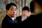 浙江日本贸易谈判代表赤泽亮正据悉本周考虑返回华盛顿继续谈判