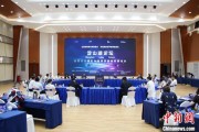 浙江沪苏浙环淀山湖区域古镇共谋世界级湖区建设