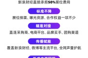 浙江阿里、京东、拼多多、抖音电商首次联合，美好生活博览会6月在京举办！