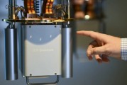 浙江IBM宣布新量子处理器及2029年“星椋鸟”超级计算机计划