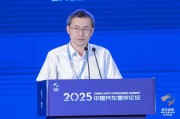 浙江江汽集团王德龙：聚焦核心专长，有所为有所不为