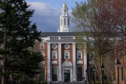 浙江美国务院指示领事馆恢复处理哈佛大学国际学生签证