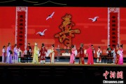 浙江2025长三角顾锡东戏曲艺术周在浙江嘉善开幕