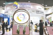 浙江华熙生物回应近期风波：胶原蛋白和“重组的”胶原蛋白不是一个概念 反对的是名称游戏而不是科研和产业转化
