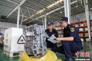 浙江全国首单乘用车再制造发动机进口业务落地天津东疆