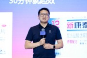 浙江阿维塔科技副总裁雍军：人口在哪，消费就在哪