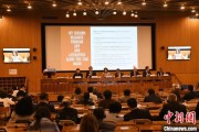浙江联合国教科文组织庆祝首个文明对话国际日