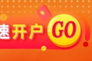 浙江光大期货0609热点追踪：氧化铝供应回归，价格恢复弱势运行