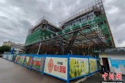浙江上海与三明对口合作迈向纵深：产业升级与民生改善双轮驱动