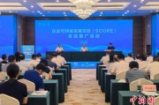 浙江广西将在多地推广企业可持续发展项目玉林试点经验