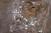 浙江以色列对伊朗多地发动空袭 致使其多位高级军事将领丧生