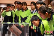浙江青海推出“档案馆开放日”系列活动