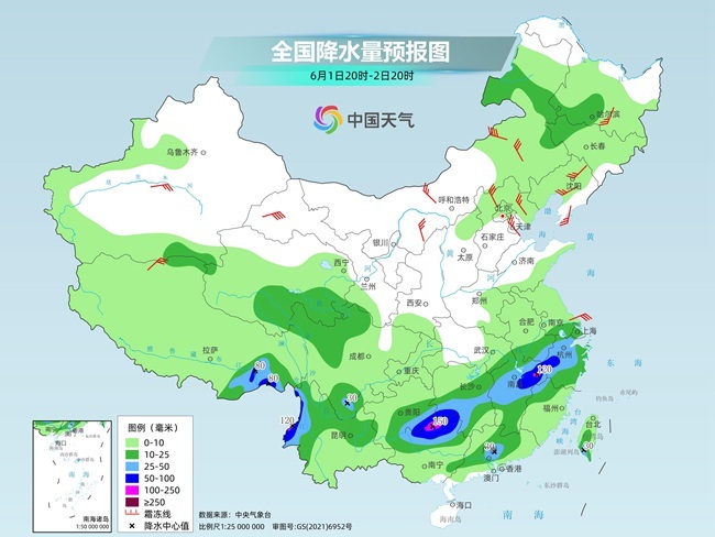 气温弹射起飞！河北、河南、山东部分地区最高气温(🧛)将超过38℃