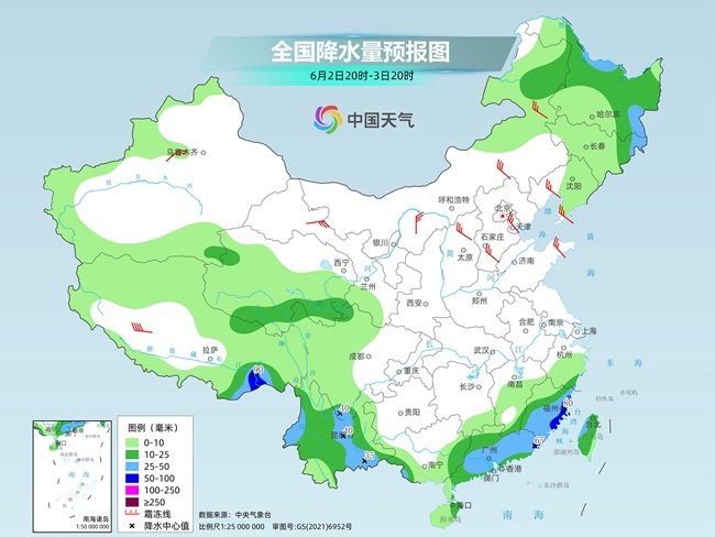 气温弹射起飞！河北、河南、山东部分地区最(💜)高气温将超过38℃