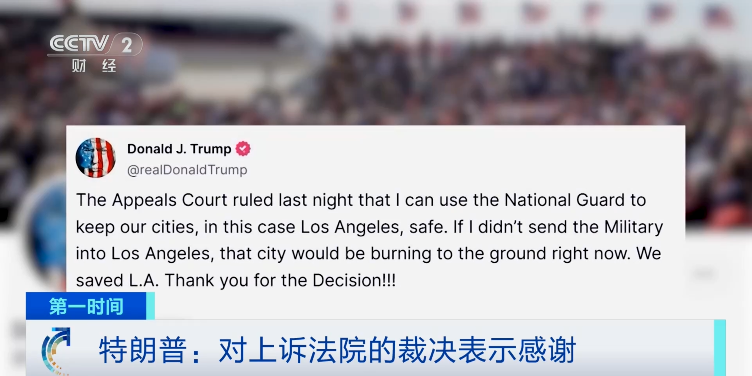 美军(🧗)已抵达，接管！